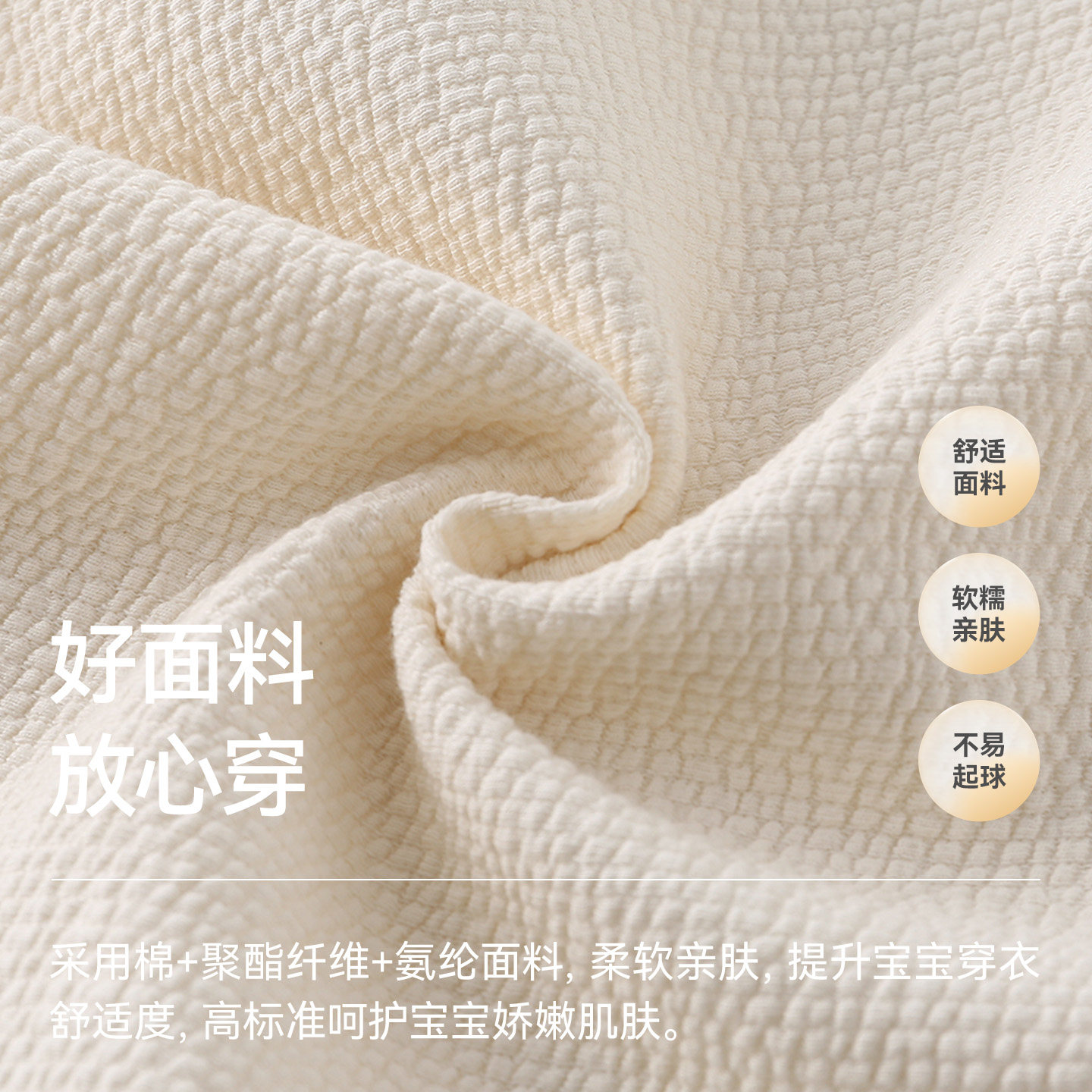 贝肽斯婴儿套装2026春季新款女宝宝马甲阔腿裤女童无袖背心裤子S,淘宝优惠券,粉丝福利购,淘宝优惠卷