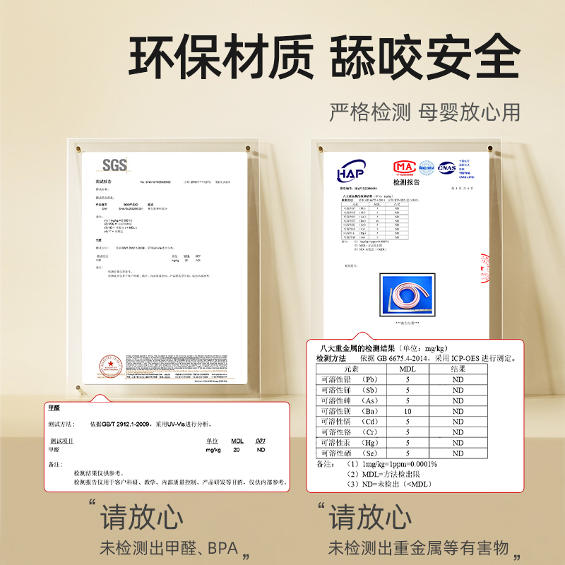 贝肽斯儿童安全防撞角宝宝包边包角桌角贴护角软防磕碰保护套直角