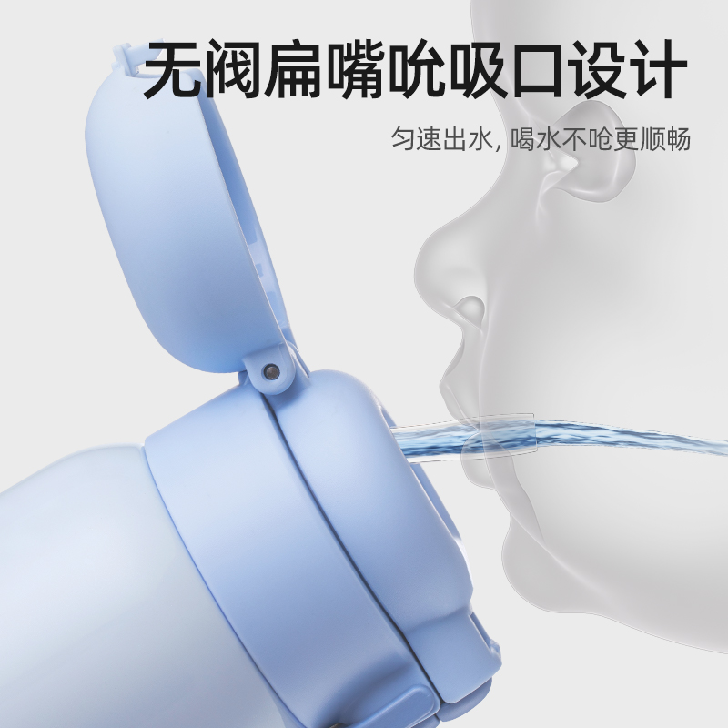 贝肽斯儿童保温杯带吸管两用宝宝专用婴儿学饮杯外出喝水杯子水壶