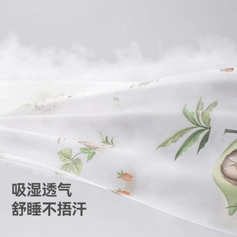 贝肽斯婴儿包单秋冬初生宝宝纯棉a类包被新生儿包巾产房必备用品,淘宝优惠券,粉丝福利购,淘宝优惠卷