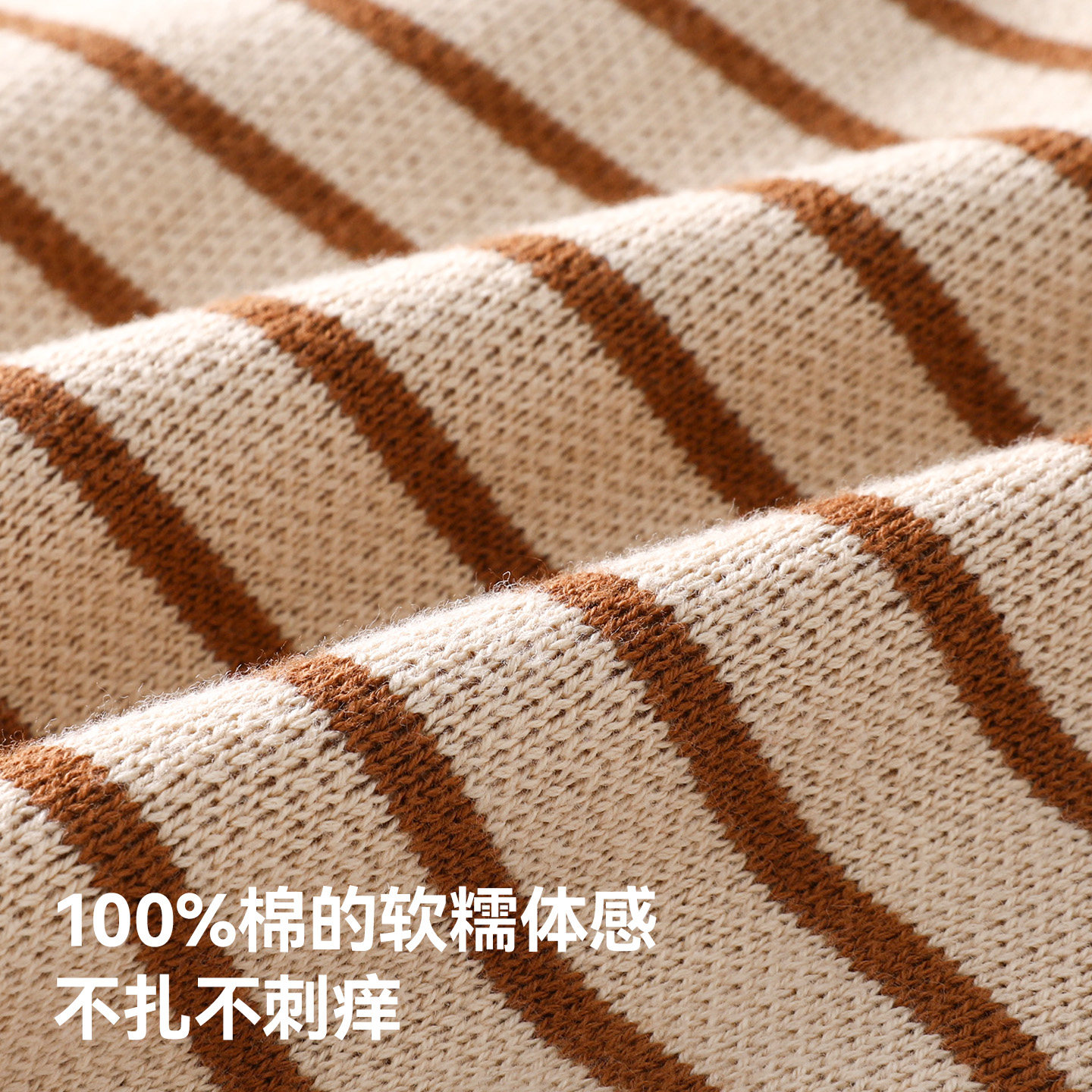 贝肽斯儿童毛衣加厚针织衫秋冬宝宝女童男童毛衣外套纯棉毛线衣S,淘宝优惠券,粉丝福利购,淘宝优惠卷