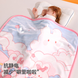 贝肽斯新生婴儿盖毯宝宝专用