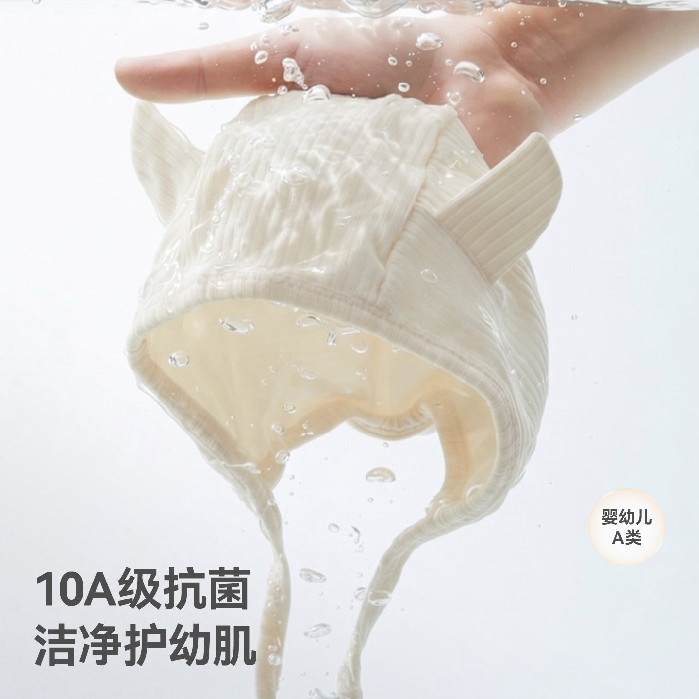 图 3
