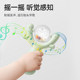 Betis hand rattle educational teether toys for children