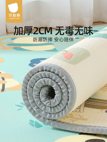 贝肽斯 Детский экологичный игровой коврик для домашнего использования, нетоксичный напольный коврик без запаха для ползания, увеличенная толщина
