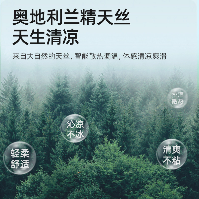 贝肽斯儿童枕头6个月以上宝宝四季通用幼儿园透气0-1-3岁婴儿枕头,淘宝优惠券,粉丝福利购,淘宝优惠卷