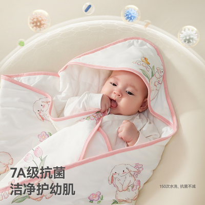 【金靖推荐】贝肽斯纯棉秋冬抱被