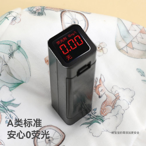 贝肽斯婴儿帽子秋新生儿护耳帽纯棉0到3个月胎帽男女宝宝囟门帽S - 图3