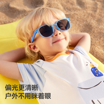 贝肽斯儿童墨镜宝宝眼镜太阳镜