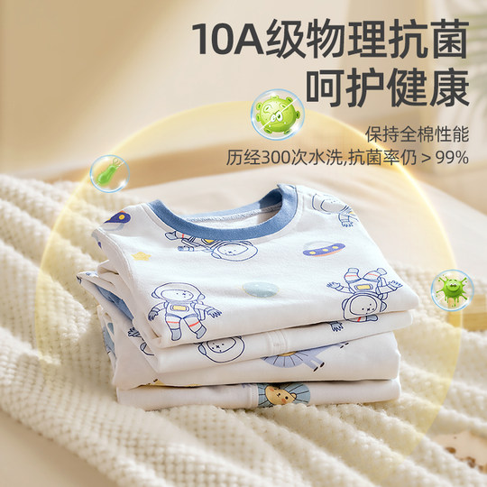 BETUS Conjunto de ropa de otoño e invierno para niños y niñas, de algodón, para otoño e invierno