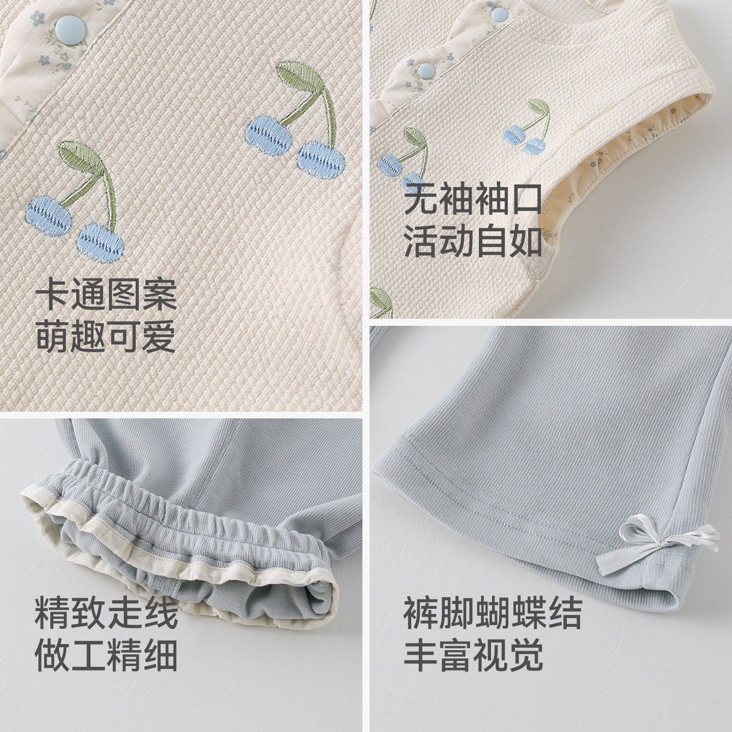 贝肽斯婴儿套装2026春季新款女宝宝马甲阔腿裤女童无袖背心裤子S,淘宝优惠券,粉丝福利购,淘宝优惠卷