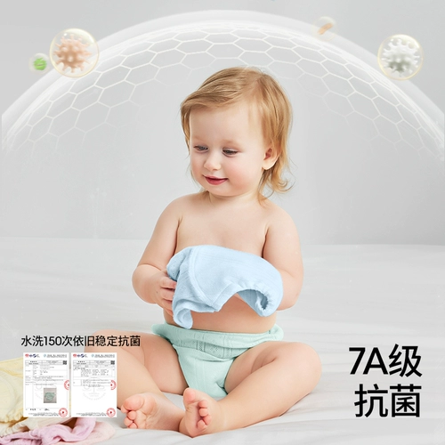 贝肽斯 Летние штаны для тренировок подходит для мужчин и женщин для девочек, детское нижнее белье, можно стирать