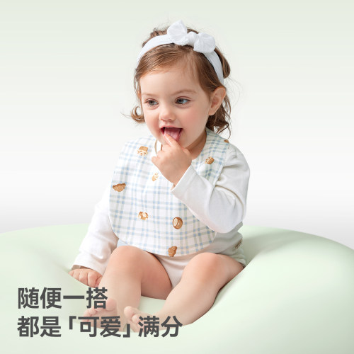 贝肽斯口水巾新生婴儿纯棉a类围嘴男女宝宝一岁围兜防水速干围脖 - 图0