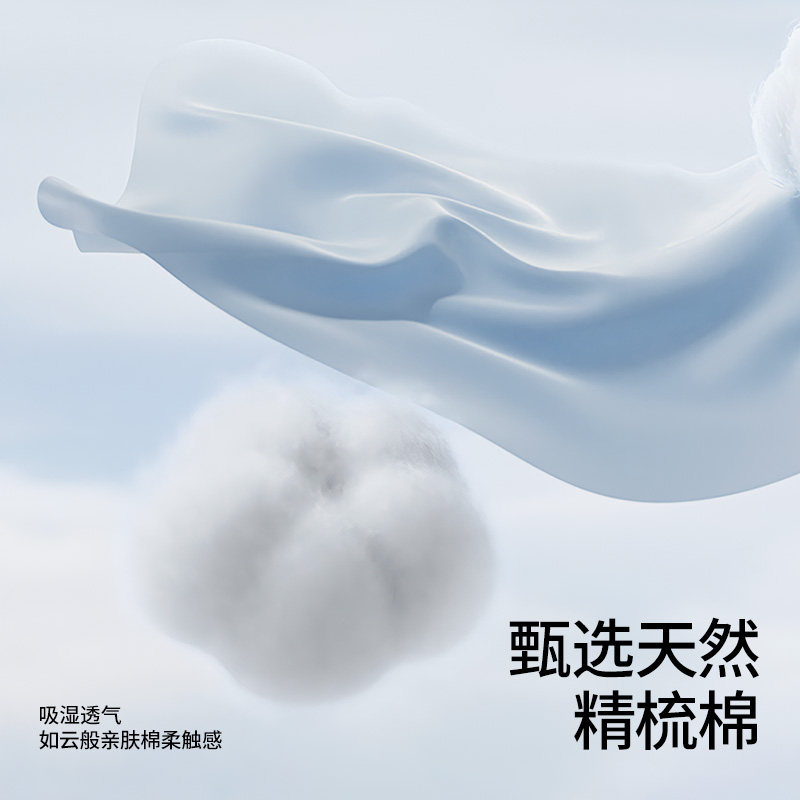 贝肽斯儿童防晒衣服2025夏季新款男女童空调衫宝宝凉感透气外套S,淘宝优惠券,粉丝福利购,淘宝优惠卷