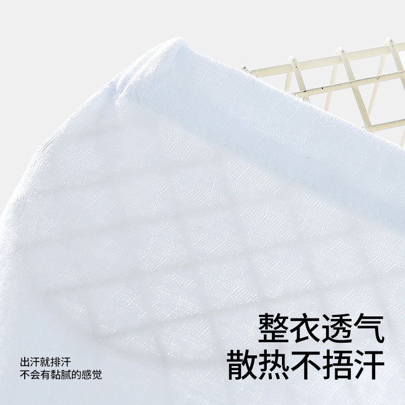 贝肽斯儿童防晒衣服2025夏季新款男女童空调衫宝宝凉感透气外套S,淘宝优惠券,粉丝福利购,淘宝优惠卷