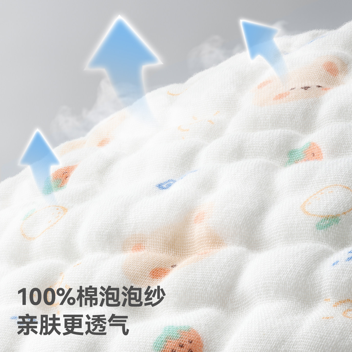 贝肽斯纱布尿布婴儿可洗纯棉新生宝宝专用透气芥子兜布戒子尿片裤