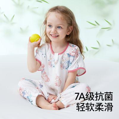 贝肽斯[肽柔]婴儿睡袋春夏季薄款竹棉纱布宝宝儿童防踢被四季通用
