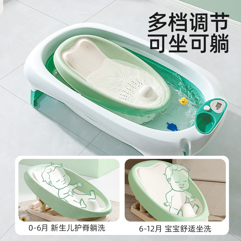 贝肽斯婴儿洗澡躺托神器新生幼儿宝宝浴架可坐躺浴盆浴网防滑座椅,淘宝优惠券,粉丝福利购,淘宝优惠卷