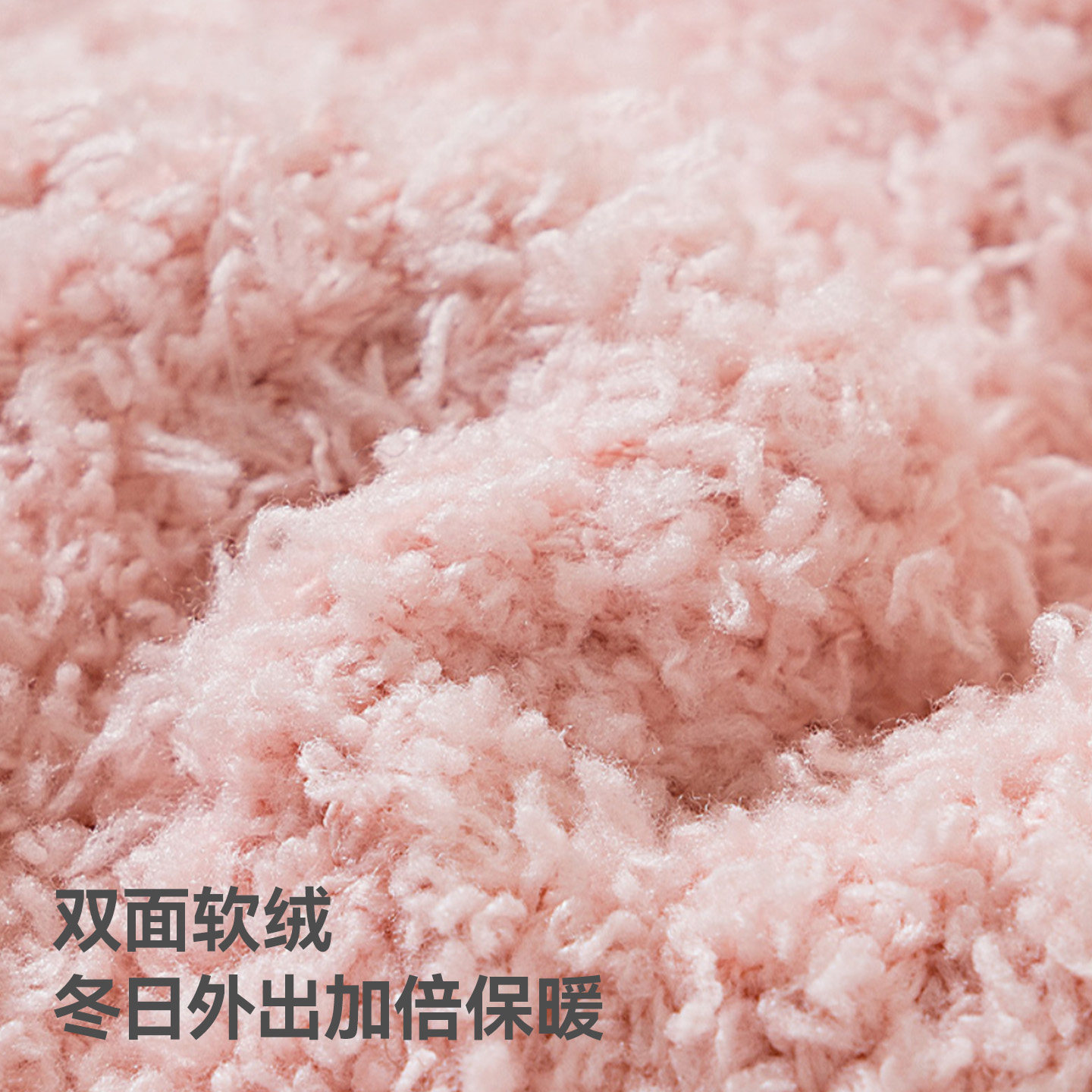 贝肽斯宝宝帽子冬季新款防风保暖围巾帽男童女孩加厚毛绒护耳帽S,淘宝优惠券,粉丝福利购,淘宝优惠卷