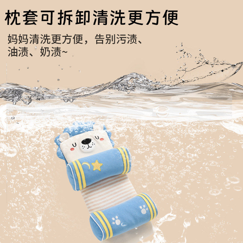  贝肽斯婴童枕头/枕芯
