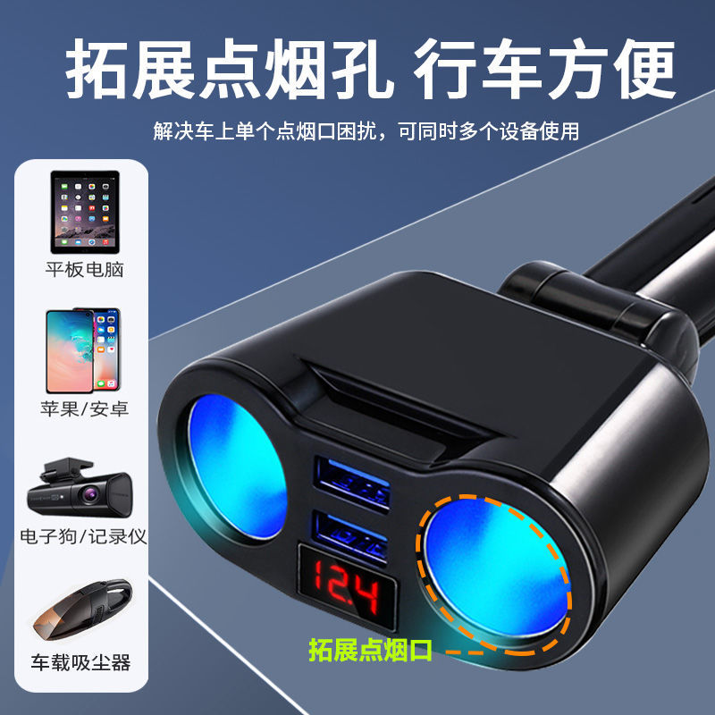 图5