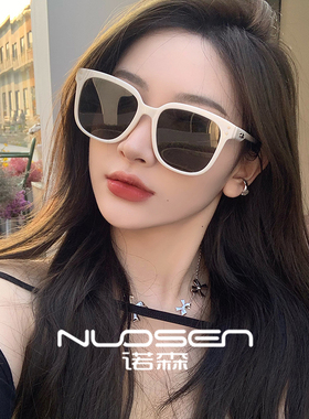 2023新款gm墨镜女高级感防紫外线