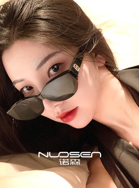 时尚猫眼墨镜女防紫外线韩版潮