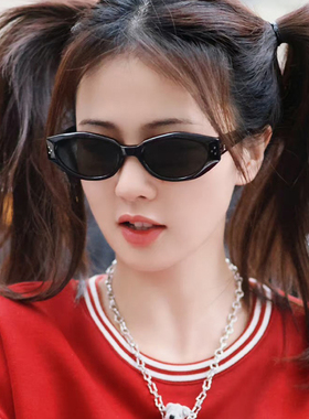 GM猫眼墨镜女高级感大脸防紫外线