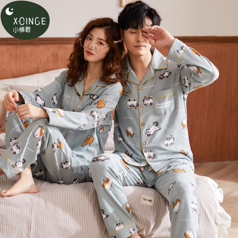 2020韩版情侣春秋款卡通猫男睡衣 小情歌睡衣/家居服套装