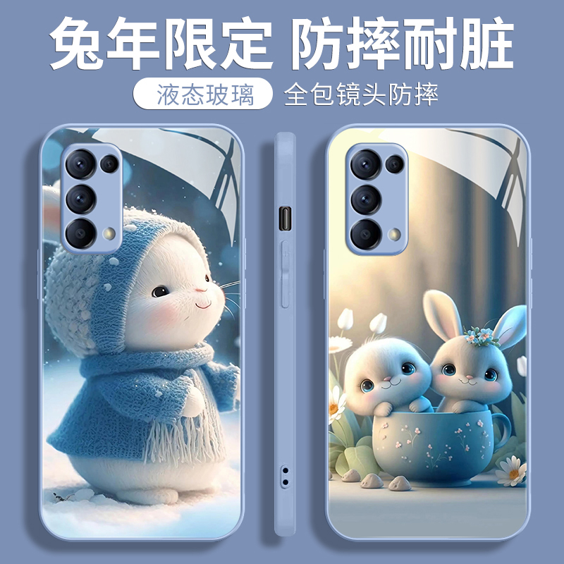 适用OPPOReno5手机壳女新款reno5pro全包防摔5g硅胶保护套oppo卡通茶杯two限定款opp0液态por玻璃软外壳ren0