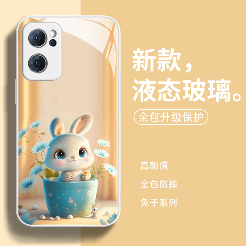 适用OPPOReno7手机壳女士新款reno7pro全包防摔oppo硅胶保护套7se情侣限定opp0液态玻璃ren07卡通茶杯TWO外壳 - 图3