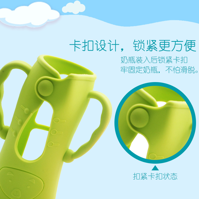 浩瀚母婴专营店适配贝亲奶瓶配件吸管宽口径玻璃ppsu瓶身防摔保护套手柄把手硅胶0