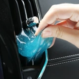 Очистка мягкого клея автомобиль многофункциональный липкий автомобиль интерьер декоративные принадлежности Daquan очистить черную технологию вакуумную грязь