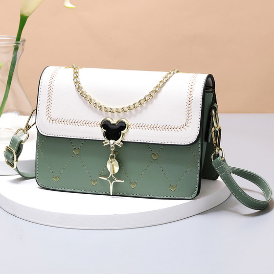 Han Muni Bags Women's 2025 New Hot Style Crossbody Bag