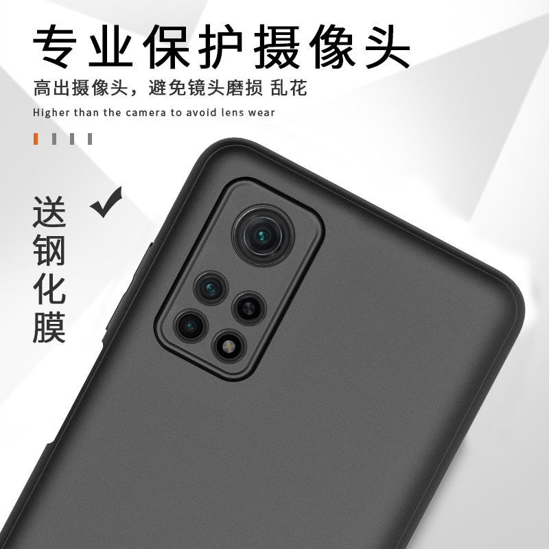 小米红米Redmi K30至尊纪念版手机壳硅胶磨砂k30S至尊全包保护套 - 图1