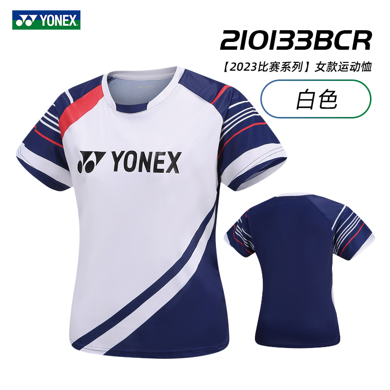 2023新款YONEX尤尼克斯羽毛球服短袖yy男女球衣速干T恤衣服110133-图3