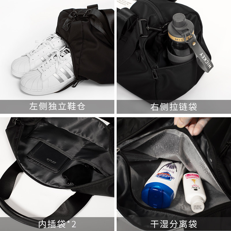 Wet and dry separate gym bag with shoe compartment