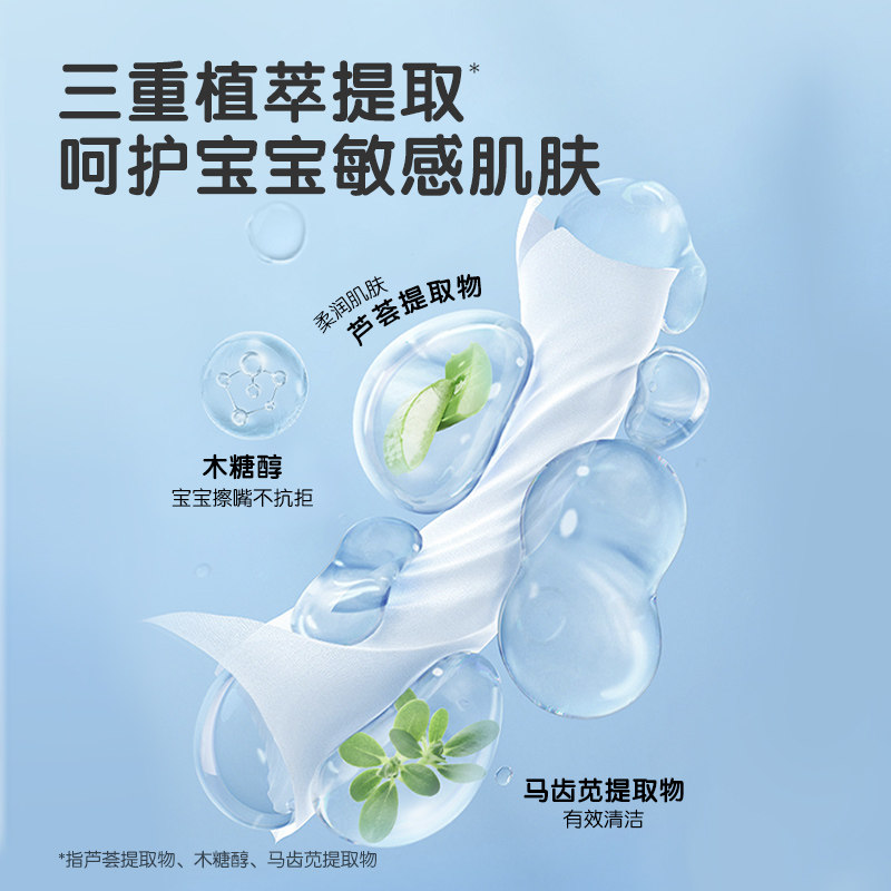 青蛙王子洗手液320ml*2瓶儿童抑菌消毒洗手液按压清洁泡沫易冲净