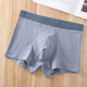 7A Antibacterial Men's Boxer Briefs Pure Cotton Boxer Shorts