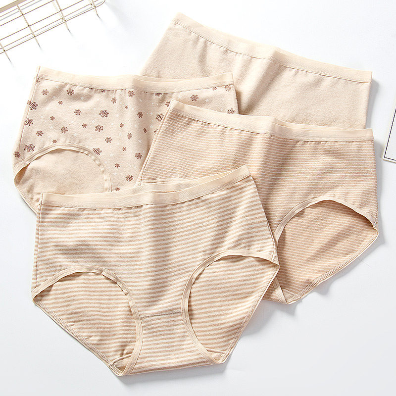 新款内裤女纯棉抗菌全棉裆夏季薄款无痕中腰少女彩棉性感三角短裤,淘宝优惠券,粉丝福利购,淘宝优惠卷