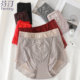 Summer lace ບາງ seamless ຫຍໍ້ຂອງແມ່ຍິງ