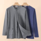 Cardigan ສີແດງສໍາລັບຜູ້ສູງອາຍຸໃນປີເກີດ, underwear ຝ້າຍບໍລິສຸດ