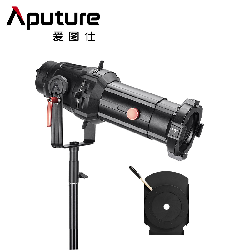 Aputure/爱图仕聚光筒Spotlight+光阑 适用 LS 300DII 300X 600DPRO补光灯调焦聚光 切光投影造型束光筒 - 图2