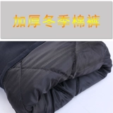 Зимние утепленные штаны для работы, увеличенная толщина