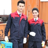 Осенний лонгслив для работы, износостойкий комплект, защита от ожогов