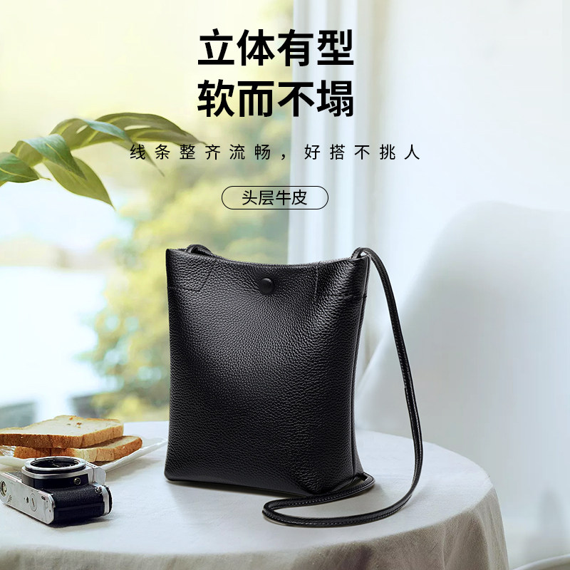 2020新款真皮女士单肩大容量小包包 七黛蒂兰雅女士包袋