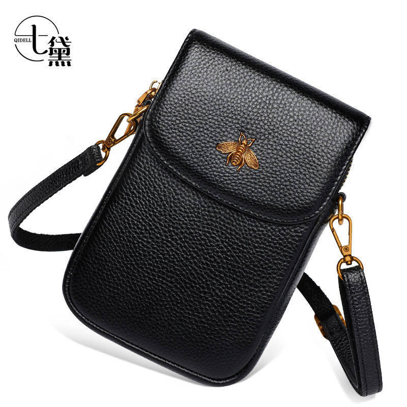 真皮装手机包女2020新款斜挎小包 七黛蒂兰雅手机包