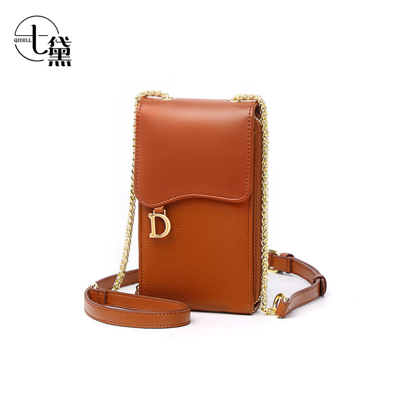 手机包包女2020新款百搭真皮斜挎包 七黛蒂兰雅手机包