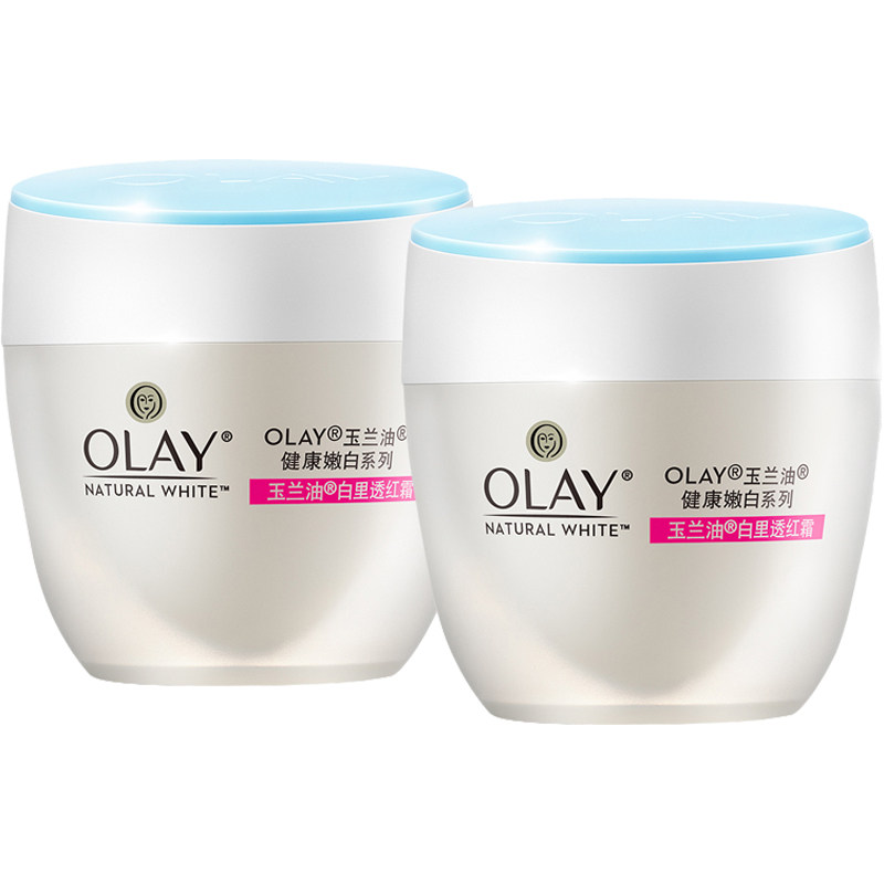 olay /玉兰油白里透红霜50g*面霜 润菲化妆品乳液/面霜