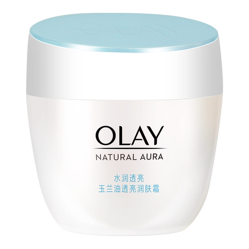 Olay/玉兰油透亮润肤霜50g*2瓶补水保湿滋润 提亮肤色护肤品正品 - 图2